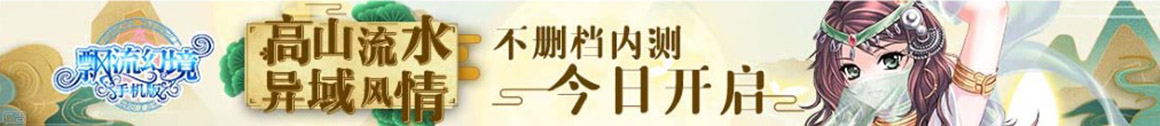 萧县新闻网